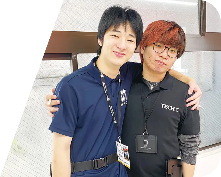 オープンキャンパス